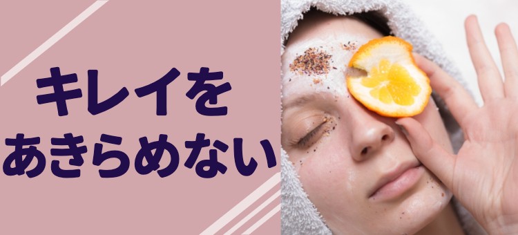 cook 今日なに作ろ？